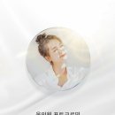 다비치안경답십리역점 이미지