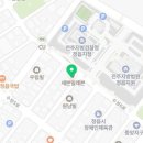 이준법무사사무소
