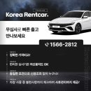 신용카 이미지