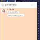 힐링PC 이미지