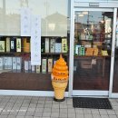 조이풀 아케이드 이미지