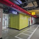 수 테라피 이미지