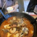 라메이즈마라탕 평택점 네이버블로그