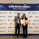 열린일터