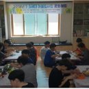 후안2리 레크리에이션 이미지