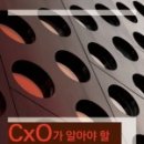 한빛정보