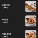 (주)현백 - 33466 | (주)현백