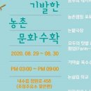 초정주유소 이미지