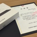 비즈미디어 | 조선비즈 서포터즈 활동 후기 (서류, 면접, 발대식, 활동, 해단식)