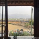 정산서다실