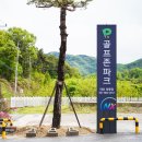 골프존파크앞 이미지