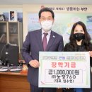 인재농장 이미지