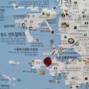 아지터식당