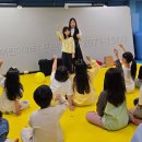 볕우물어린이공원 | 초등학생레크레이션 게임! 어린이 파티 놀이 프로그램으로 강력 추천