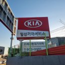 21세기세차장 이미지