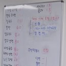 수빈분식