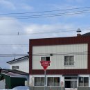 41190-01-07-076 | [리뷰] 일본여행 - 유투어버스 비에이 투어 후기