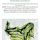 파크밸리 이미지