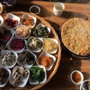 대청호 두메마을 이미지