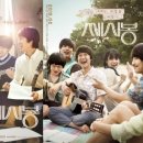 쎄시봉 추억의 음악여행 이미지