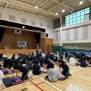 명덕여자중학교 이미지