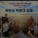 우촌식당 이미지