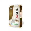 진천상회 - 서대문구 통일로 484 | 진천상회