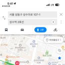 킹카노래연습장 이미지