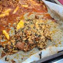 산에산에 오리주물럭 이미지