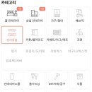 핸드인테리어 이미지