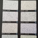 진솔클린 이미지