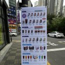 더벤티 화정힐스테이트점