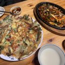 빈대떡에얼음막걸리