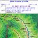 낙·두·동 이미지