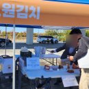 달음협동조합