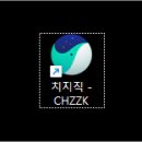 즐겨찾기 이미지