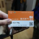 목화장모텔 이미지