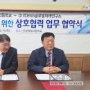 진성여자고등학교 이미지