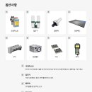 케이디인터내셔널 이미지