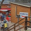 출렁다리마을 이미지