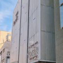 다인헤어 - 광명시 | 이경민포레 청담본점 웨딩촬영 헤어 메이크업 후기 (다인수석실장님, 수정부원장님)