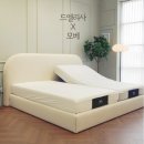 플러피라운지 | 🛏️ 침대추천 | 모베 모션베드 실사용후기 (신혼부부 침대, 모션베드 추천)