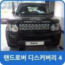 원주암길 이미지