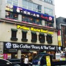 프리모바치오바치 이미지