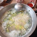 동탄백합칼국수