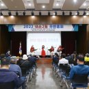 내손2동 주민센터 이미지
