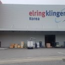 4공단로10길-4 이미지