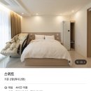롯데리아 중화산점 | 전주 숙소 추천 중화산동 시설 좋은 엠에이치호텔(라운지 있음)