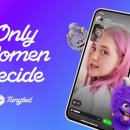 위메이드소프트 이미지