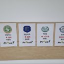 프라우드7학원